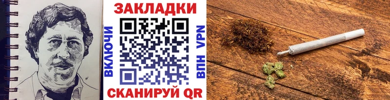Что такое Карасук Псилоцибиновые грибы  АМФ  МЕТАМФЕТАМИН  Марихуана  A-PVP  Cocaine 