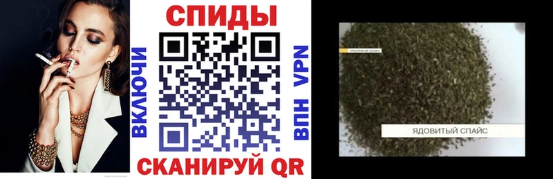 Бутират жидкий экстази  hydra ТОР  Карасук 