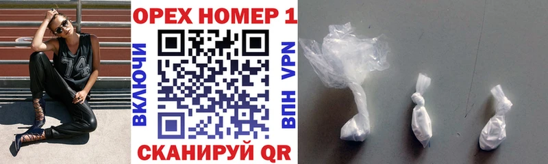 КОКАИН Боливия  Карасук 