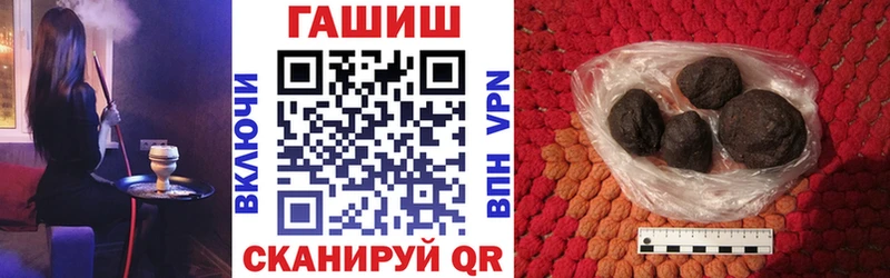 Гашиш индика сатива Карасук