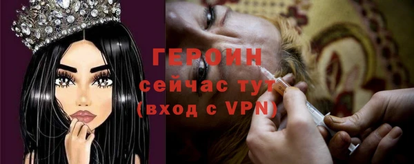 гашиш Семёнов