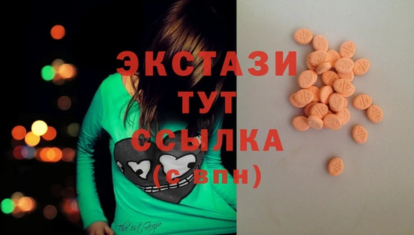 бошки Алексин