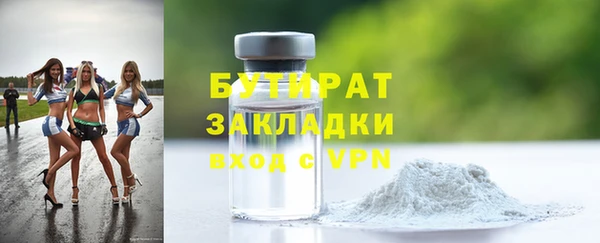 гашиш Семёнов