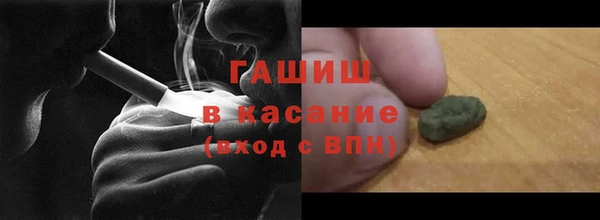 не бодяженный Семикаракорск