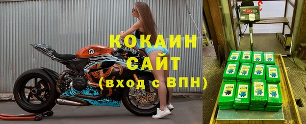 не бодяженный Семикаракорск