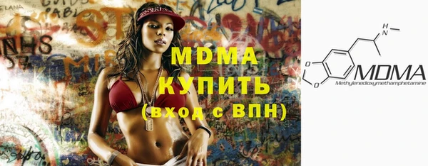 кокаин перу Семилуки