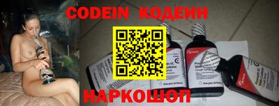 гашик Ивантеевка
