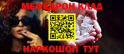 гашик Ивантеевка