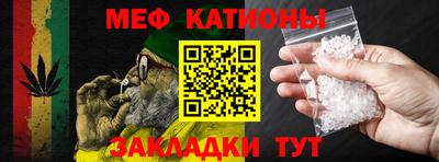 кокс Ижевск