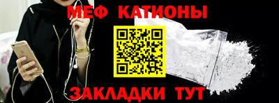 гашик Ивантеевка