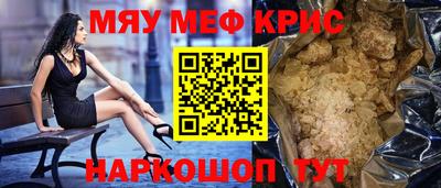 кокс Ижевск