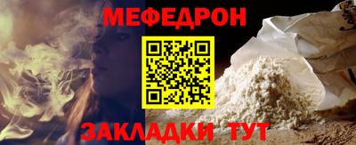 гашик Ивантеевка