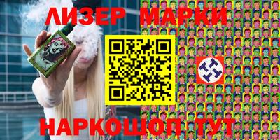 кокс Ижевск