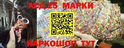 кокс Ижевск
