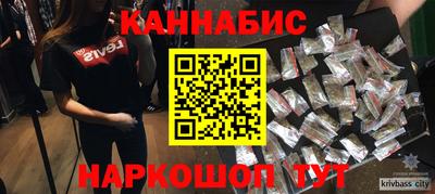 кокс Ижевск