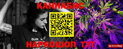 кокс Ижевск
