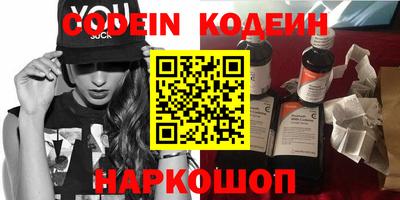 кокс Ижевск