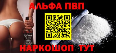 кокс Ижевск