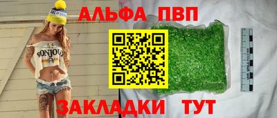кокс Ижевск