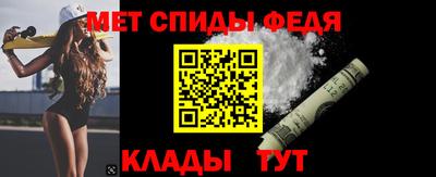 гашик Ивантеевка