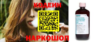 кокс Ижевск