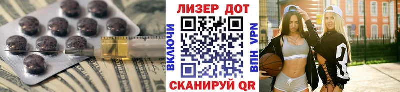 ЛСД экстази ecstasy  Карасук 