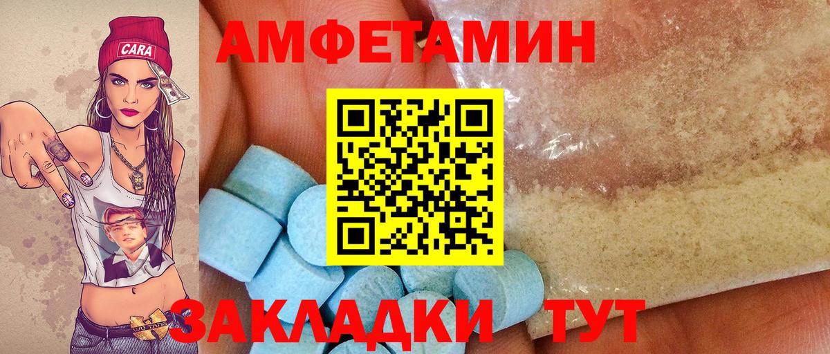 Карасук  МЕТАМФЕТАМИН Methamphetamine  Вход с VPN  МЕТАМФЕТАМИН Methamphetamine 