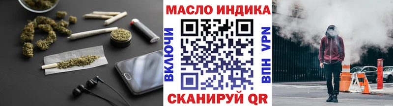 закладки  Карасук  OMG сайт  Дистиллят ТГК жижа 