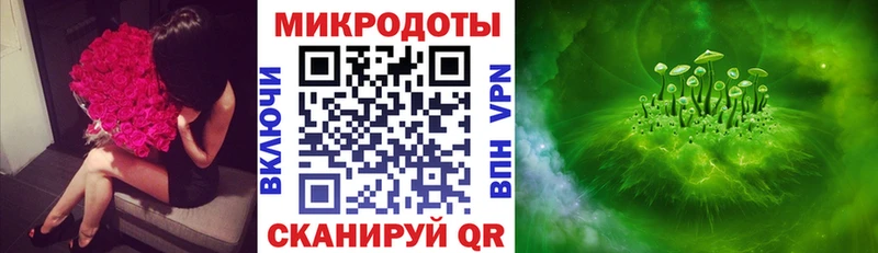 Псилоцибиновые грибы GOLDEN TEACHER  МЕГА ONION  Карасук  где можно купить наркотик 