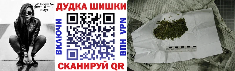 купить закладку  Карасук  Марихуана гибрид 